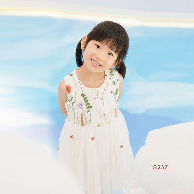 S237 Floral Emb Dress White