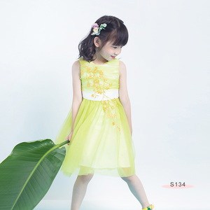 S134 Golden Floral Emb Mesh Dress Green