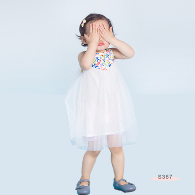 S367 Floral Pinting Dress White